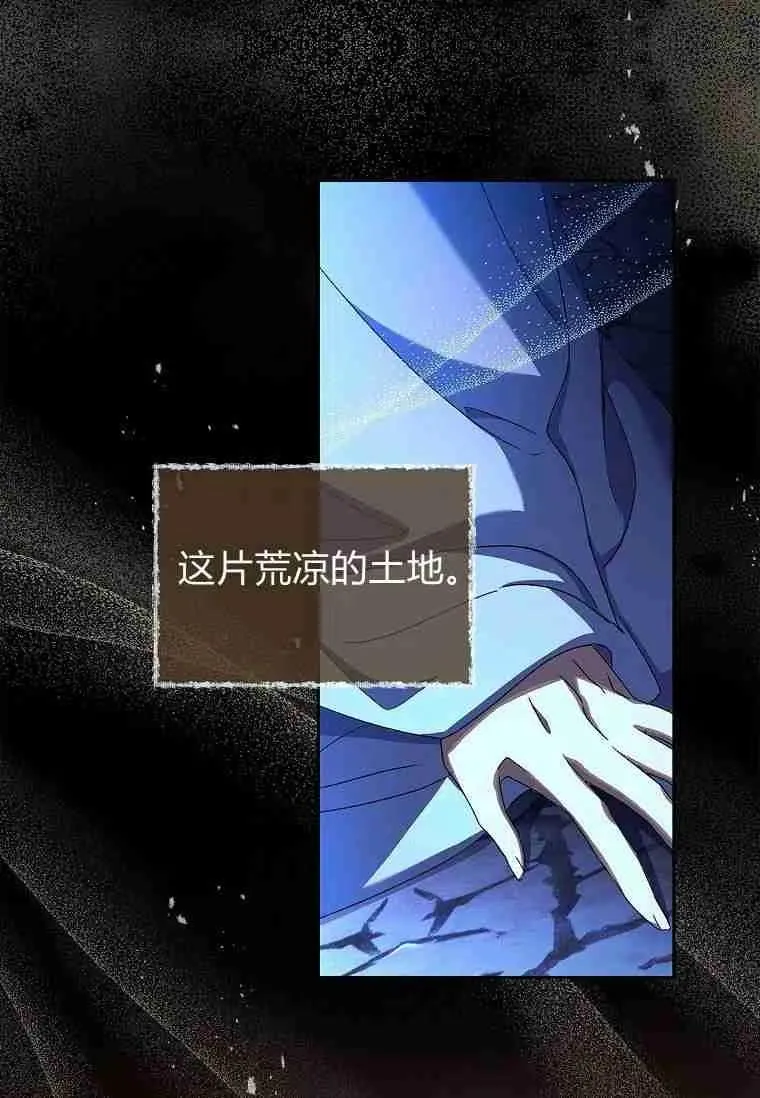 第23话65