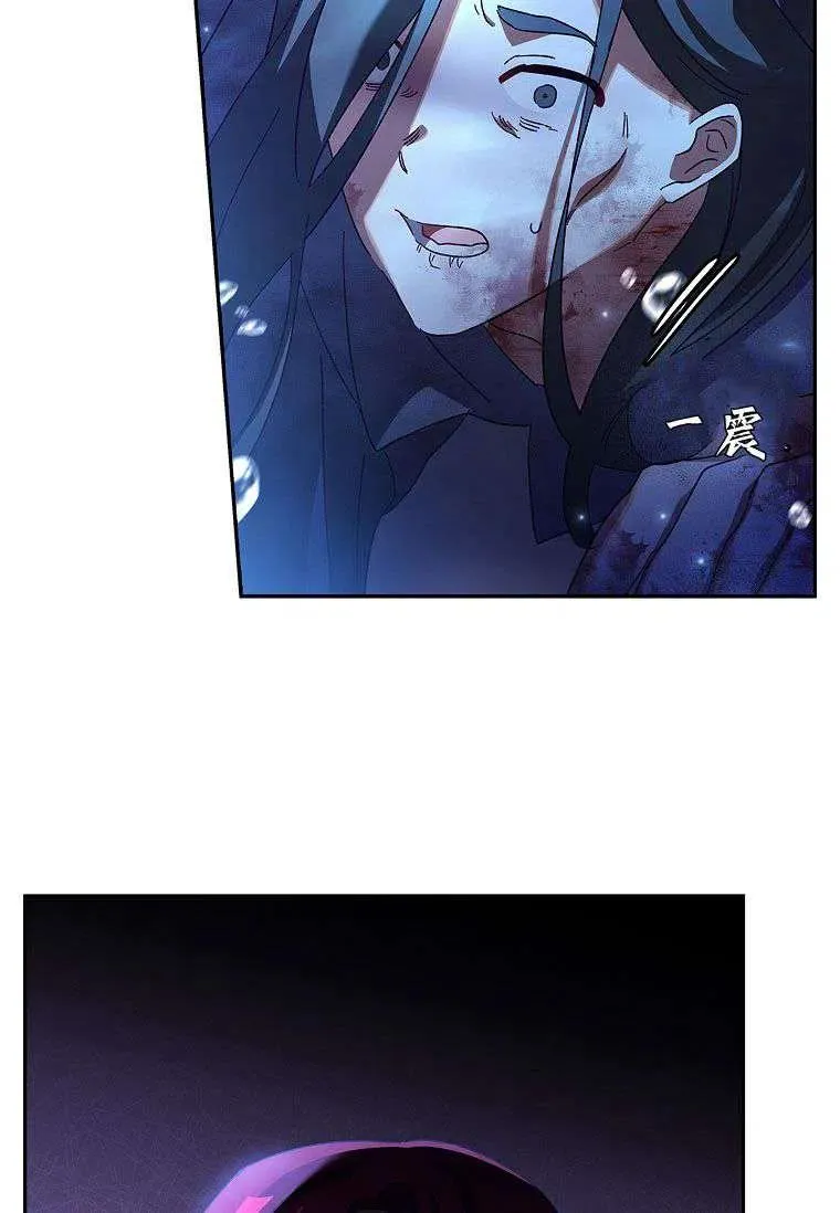 第37话30