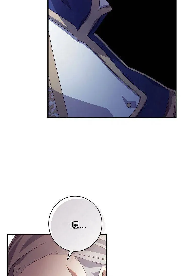 第10话20