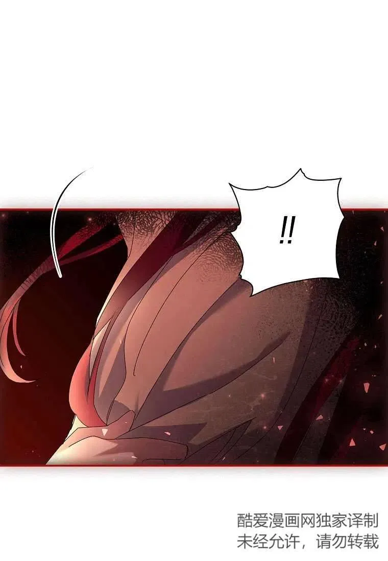 第25话79