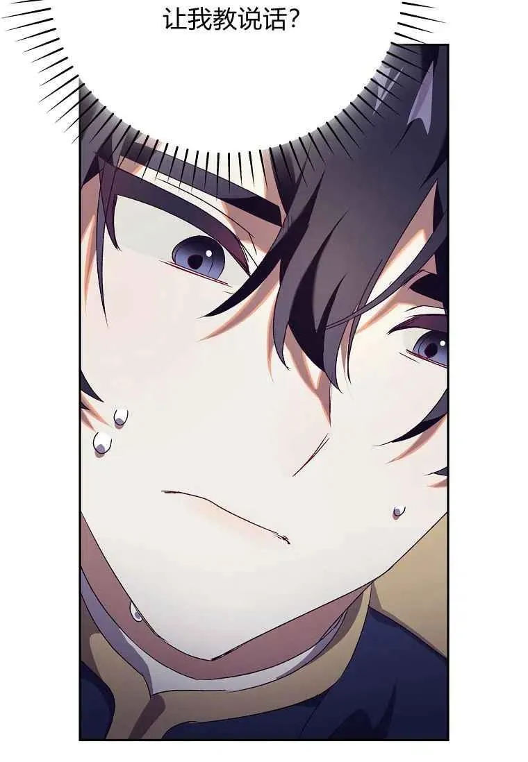 第09话47
