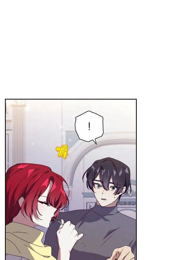 第21话2