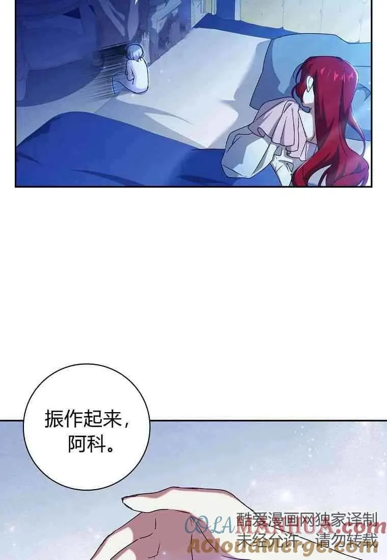 第15话30