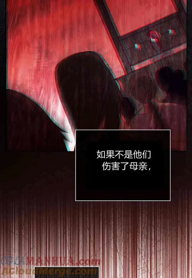 第35话87