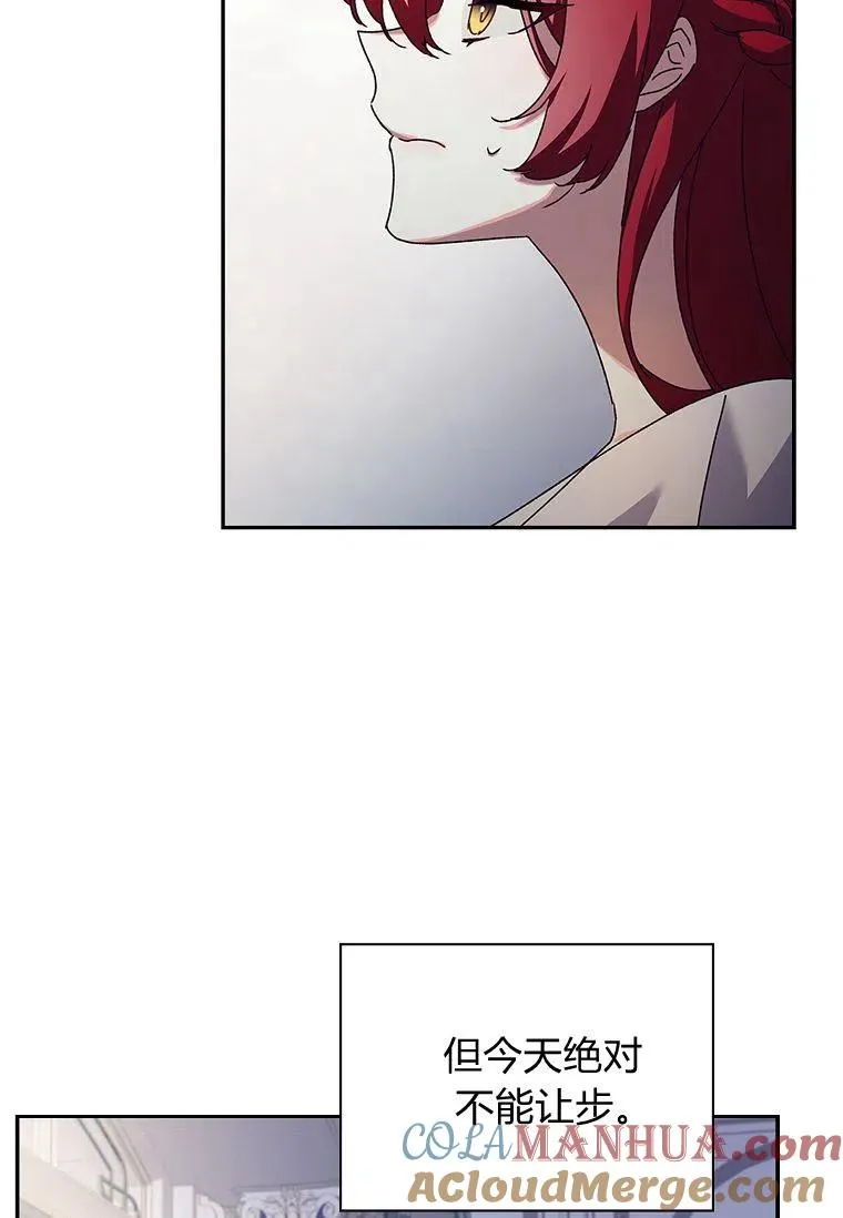 第36话88
