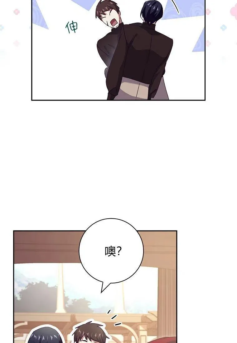 第34话53