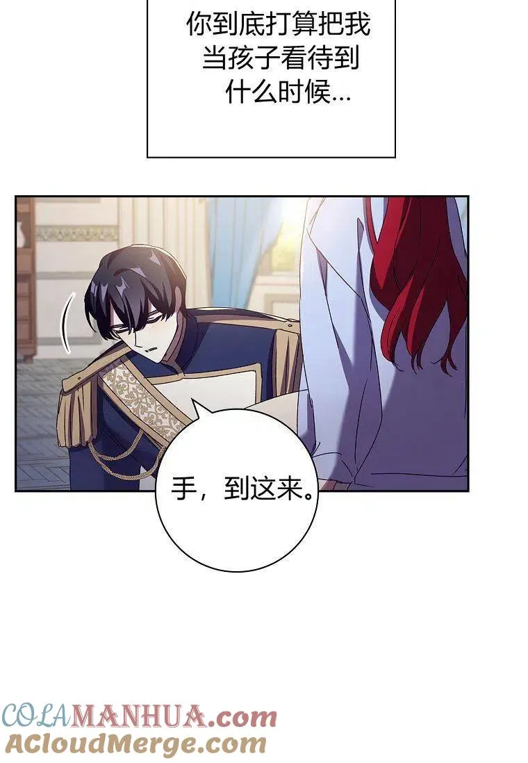 第26话36