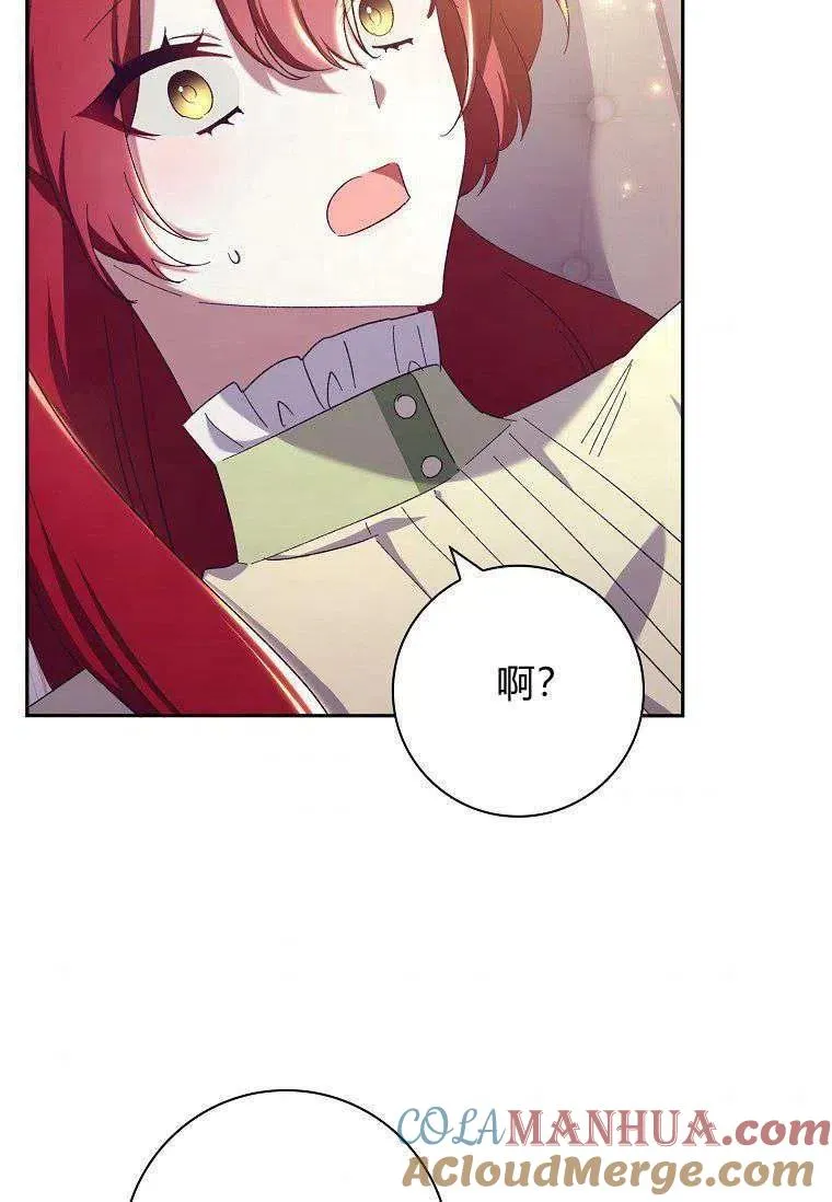 第40话45