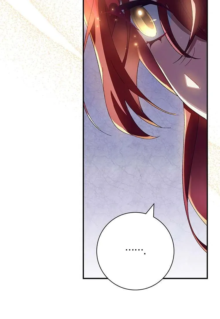 第41话14