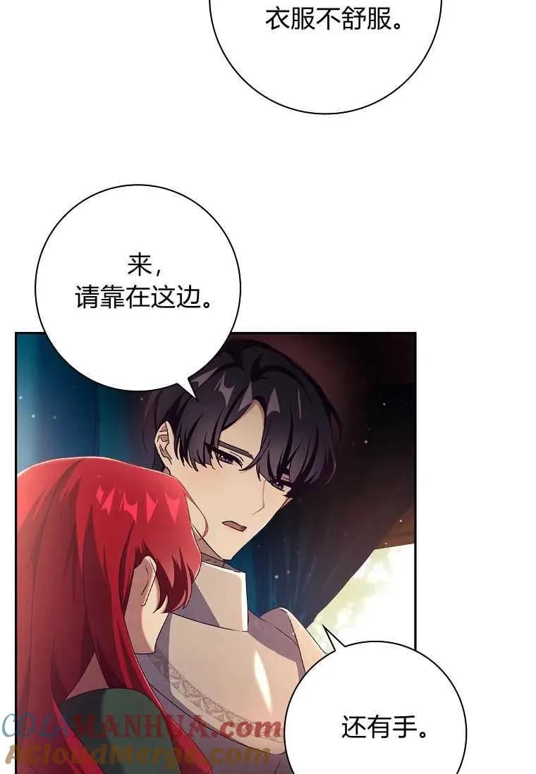 第07话27