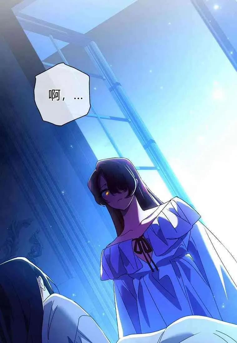 第16话47