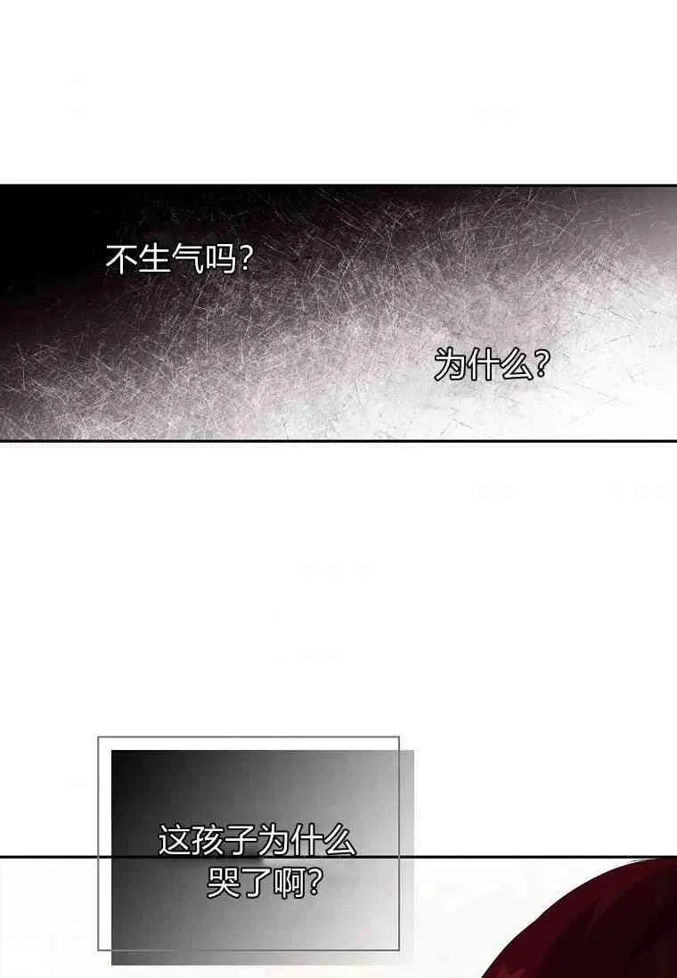 第11话55
