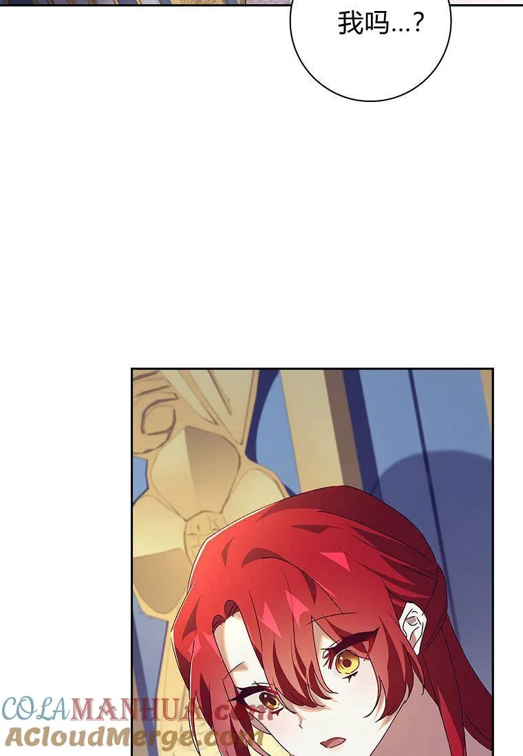 第33话16
