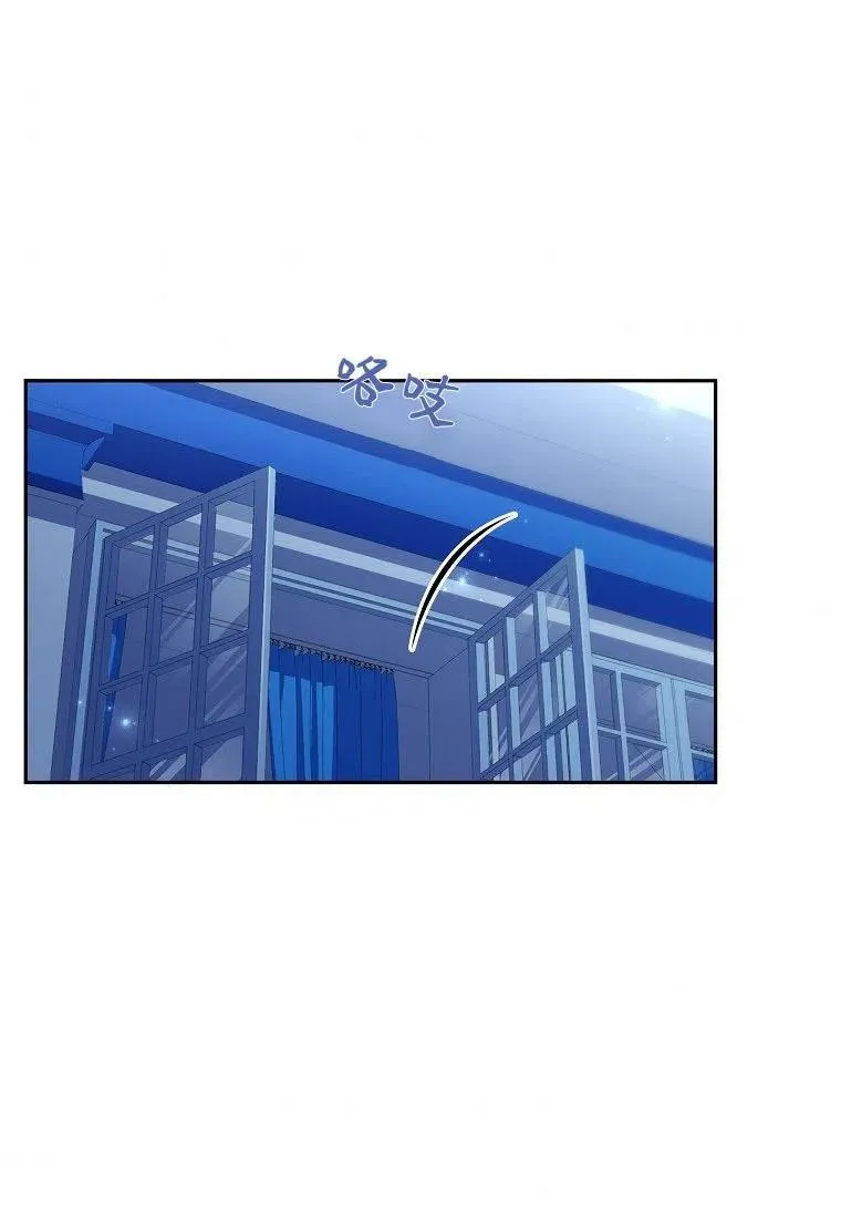 第25话5