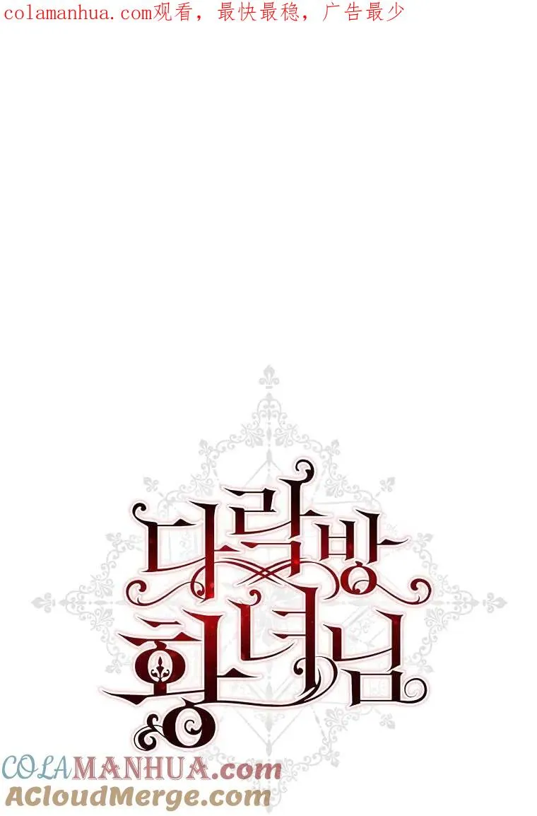 第14话0