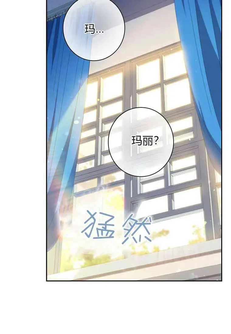 第08话77