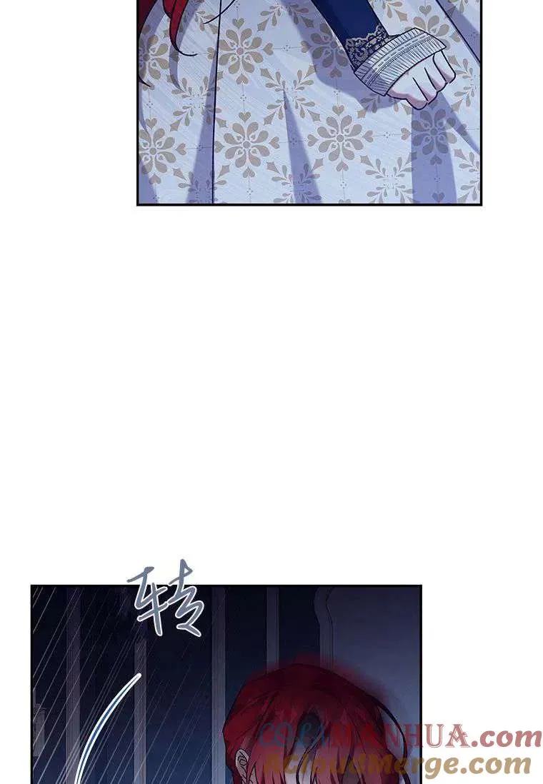 第31话57