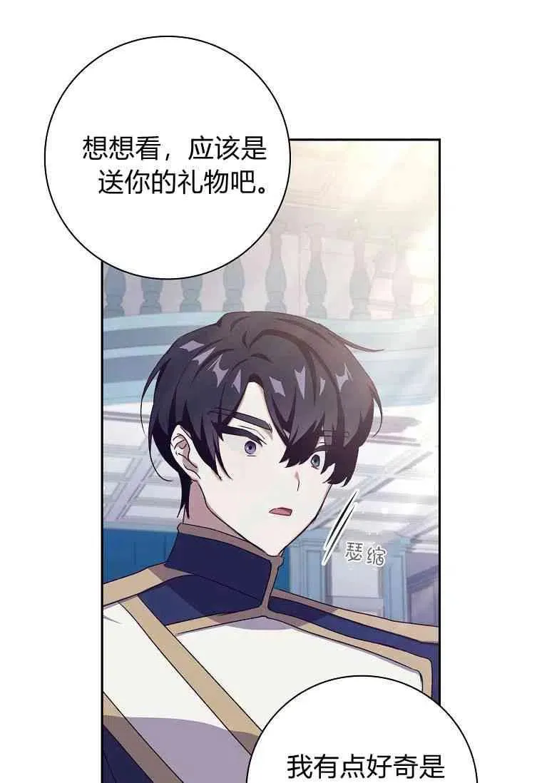 第15话14
