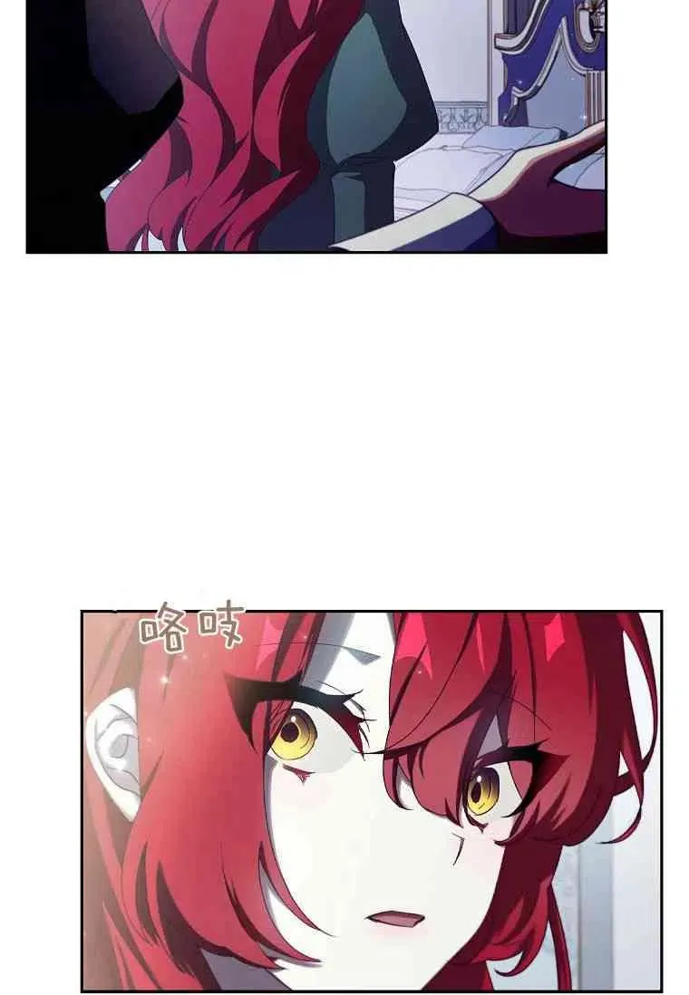 第07话56
