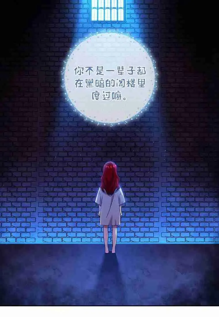 第10话70