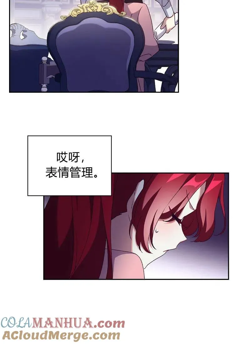 第18话51