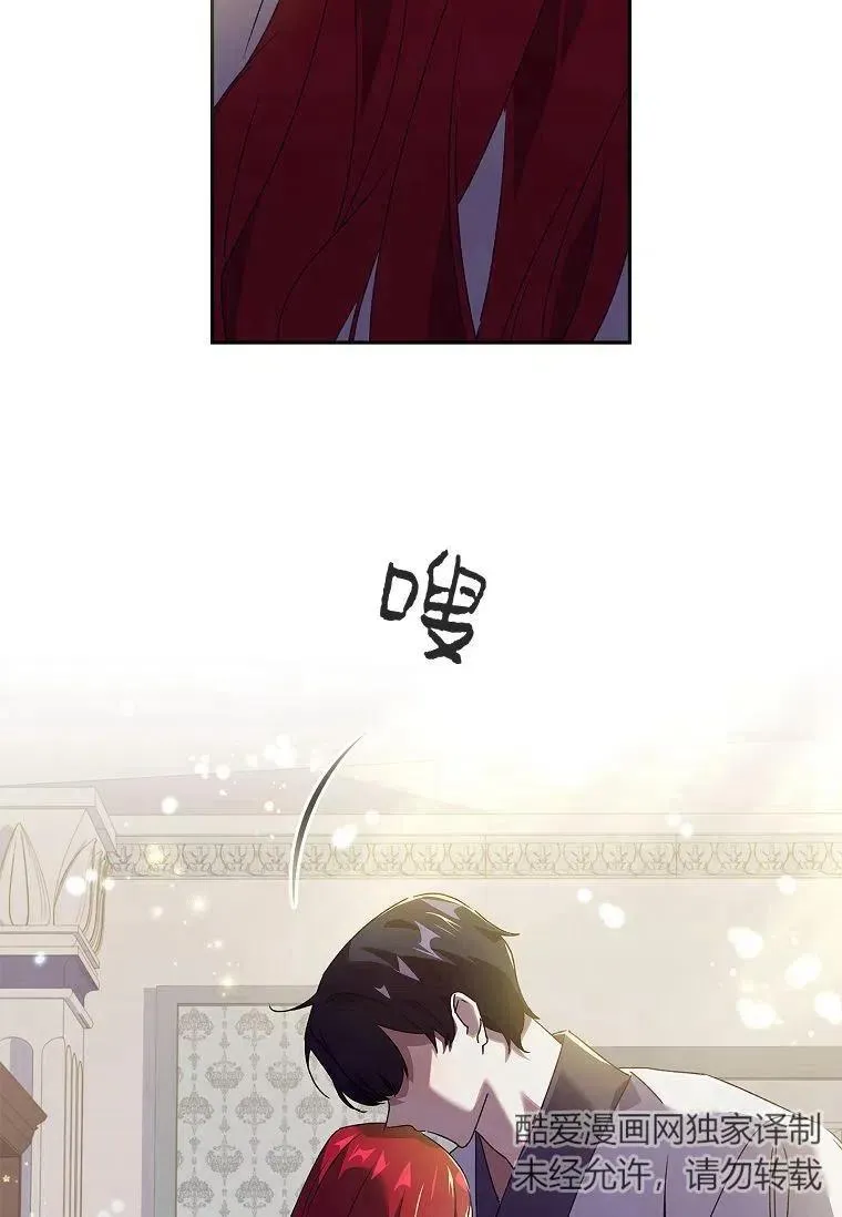 第26话1