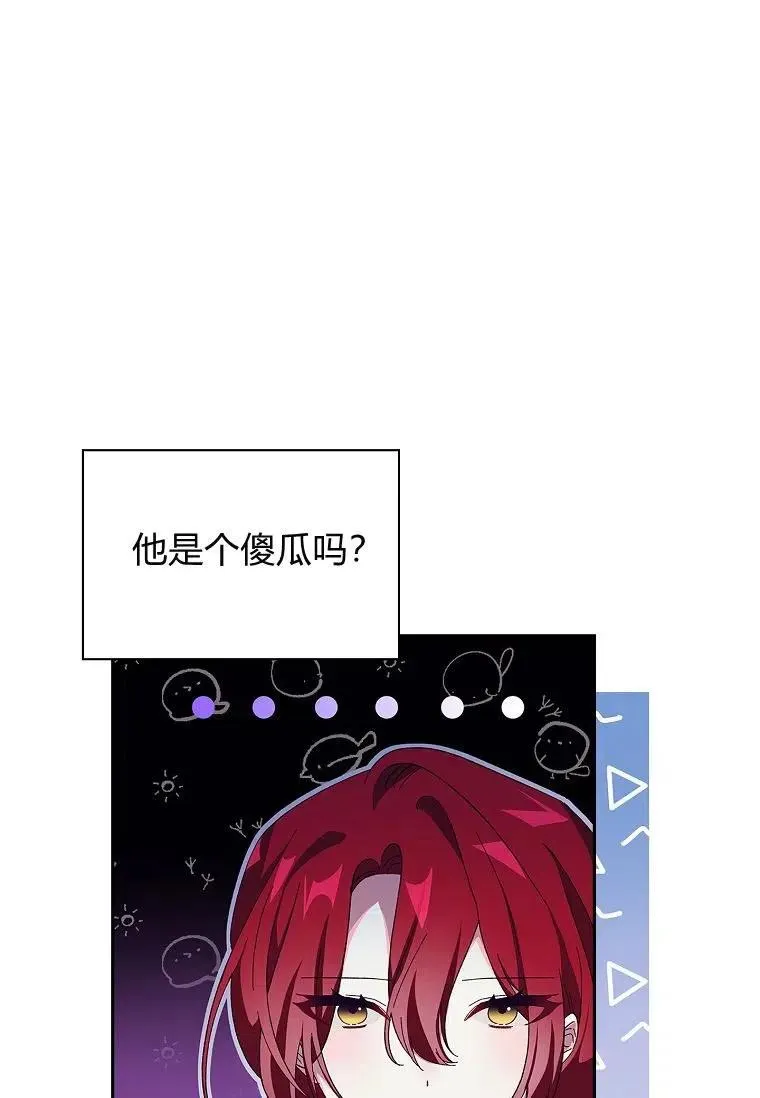 第39话15