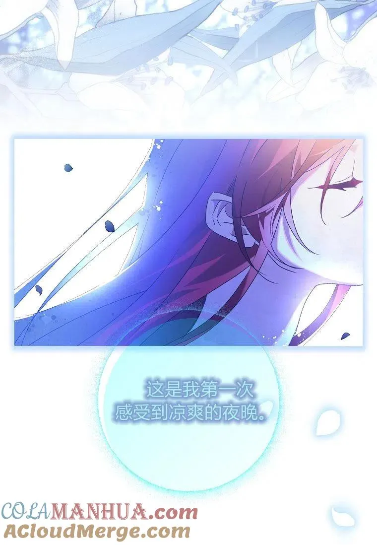 第18话36