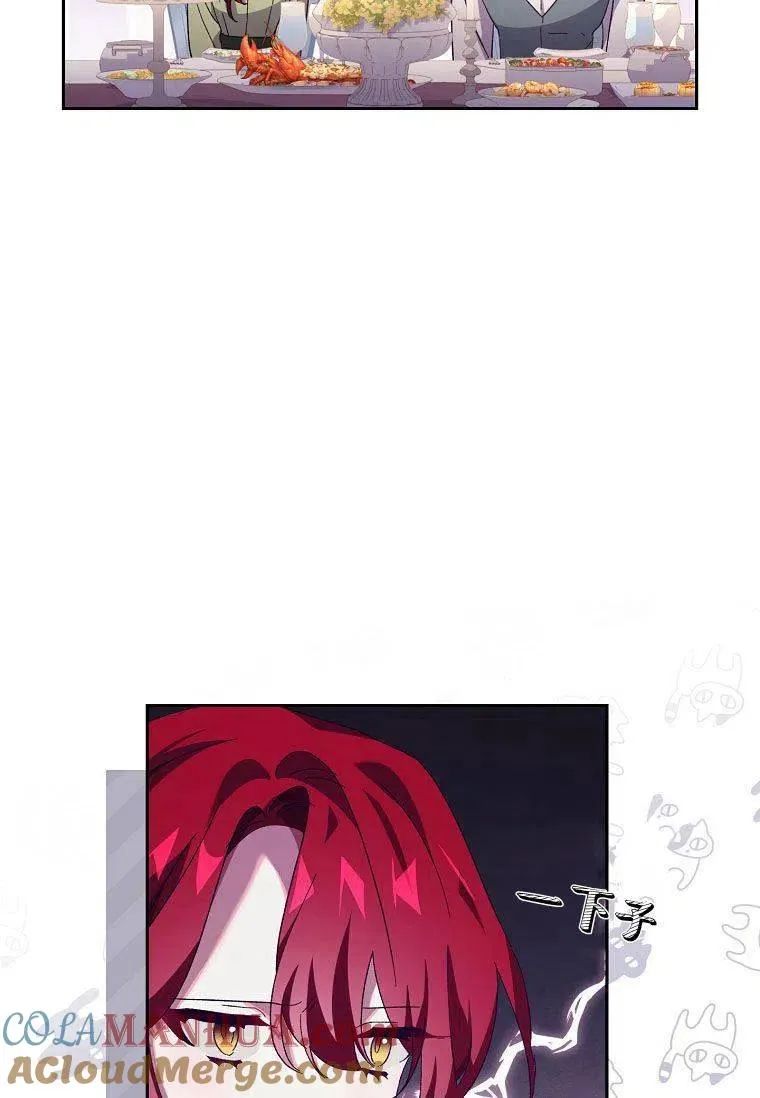 第40话36