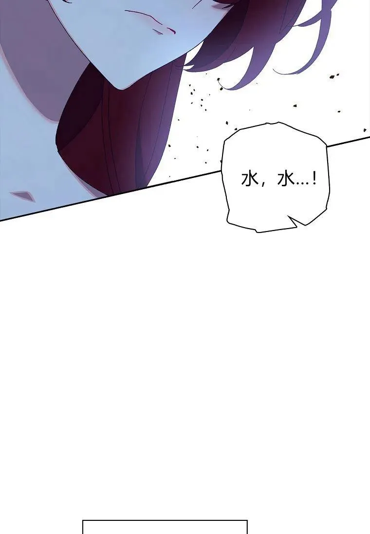 第37话39