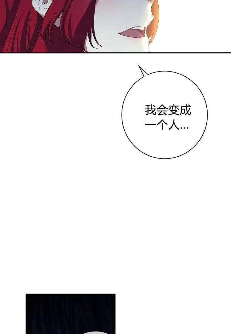 第22话32
