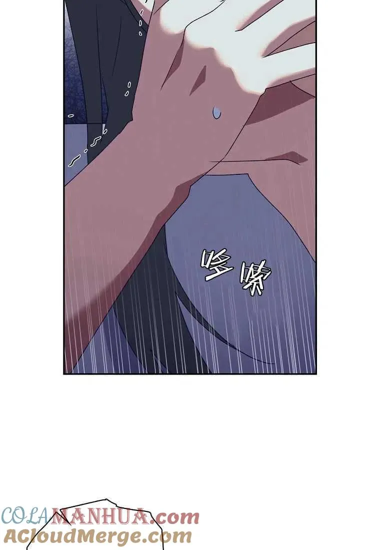 第17话21