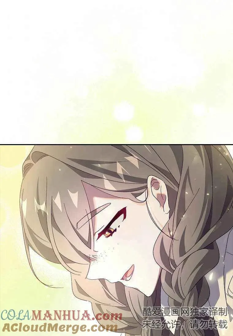第38话44