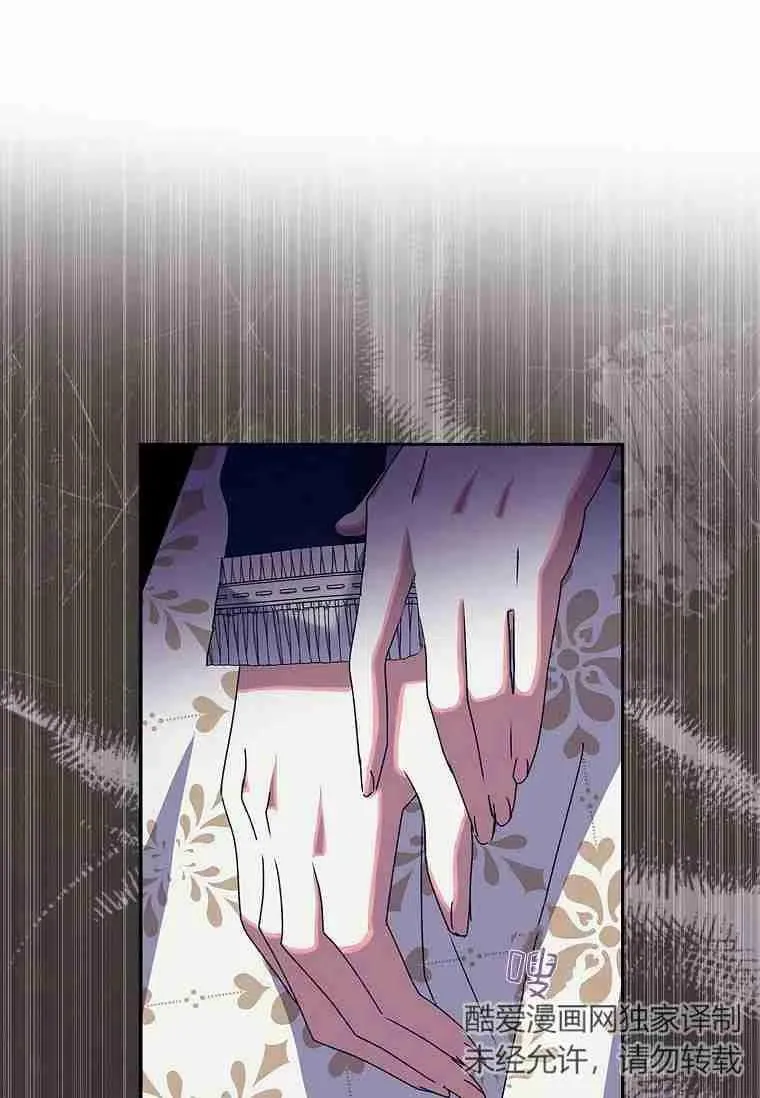 第34话25