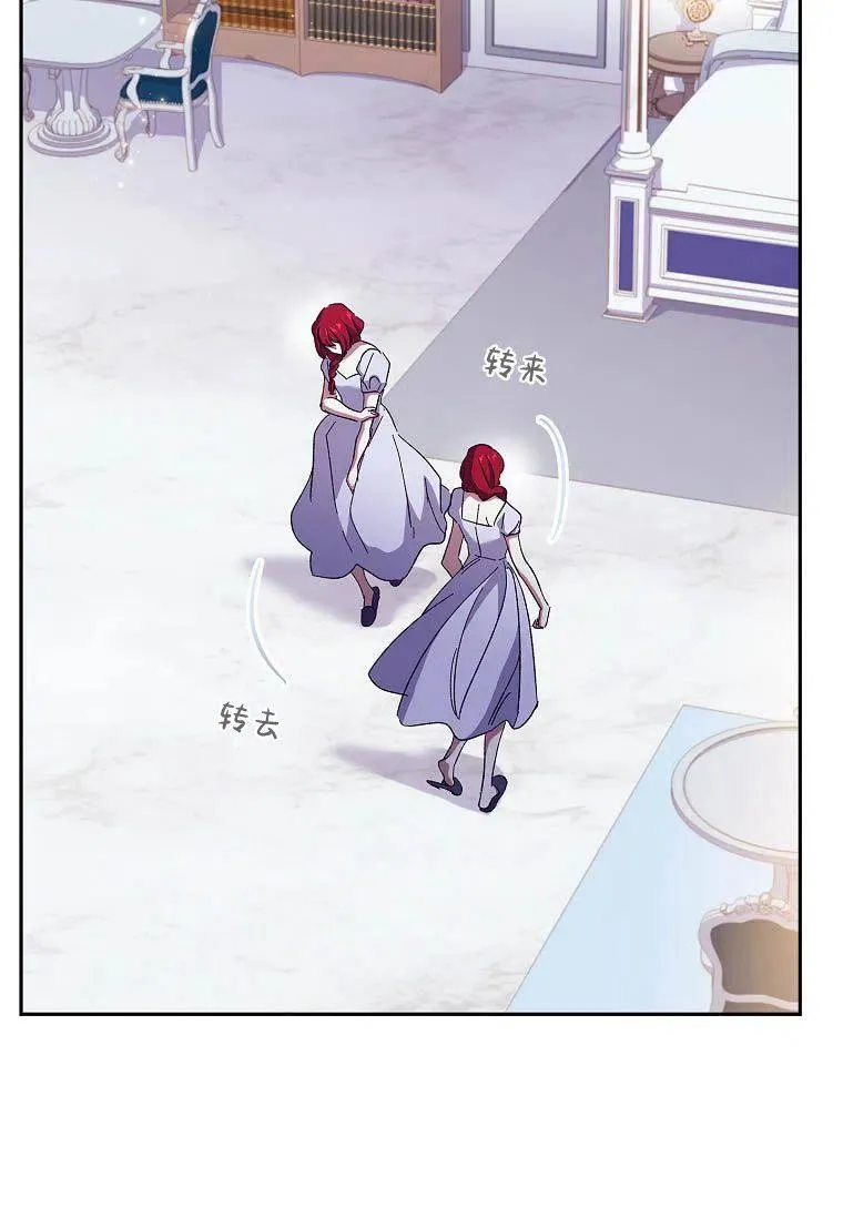 第41话70