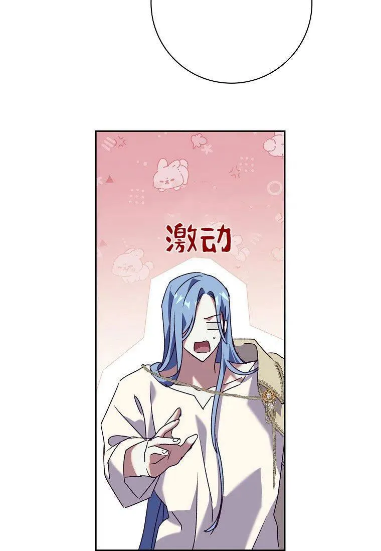 第27话32