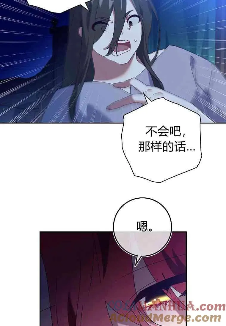 第17话27
