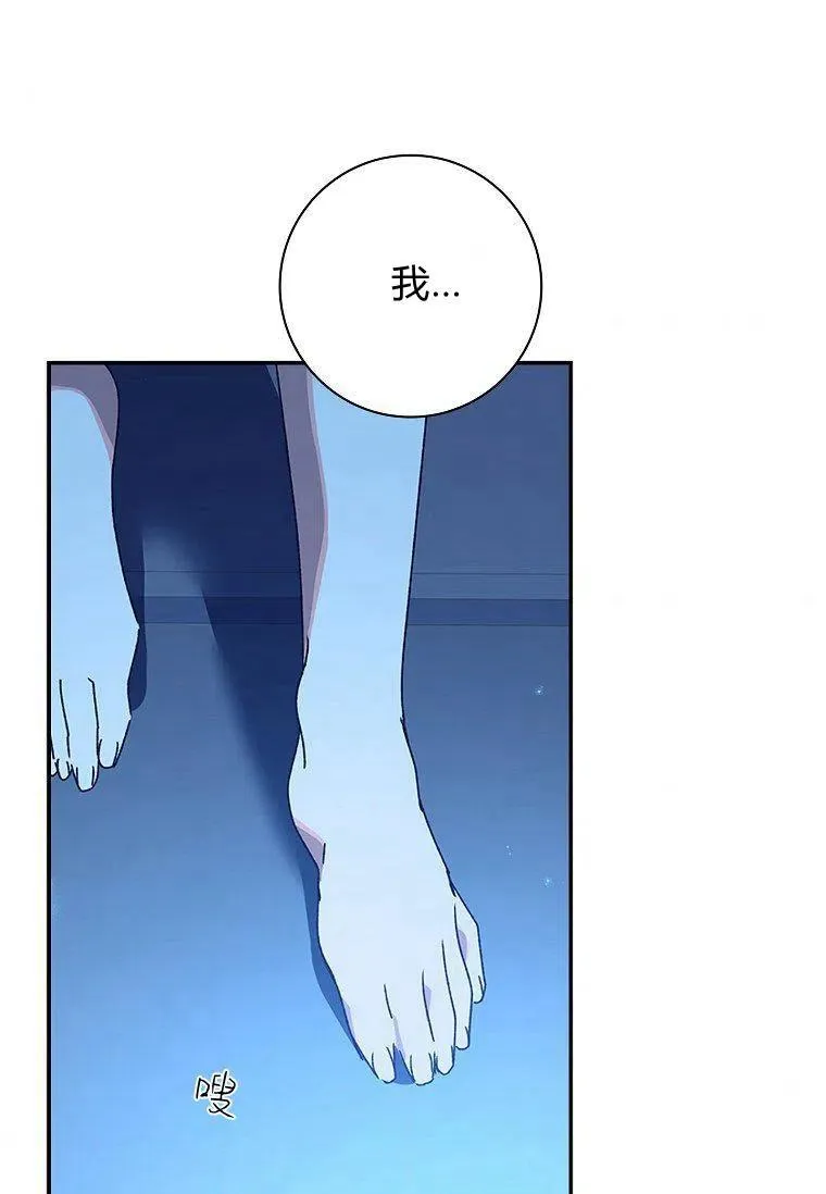 第36话35