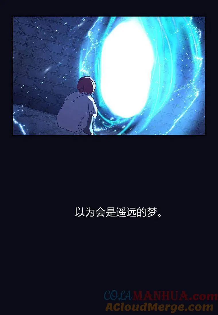 第36话16