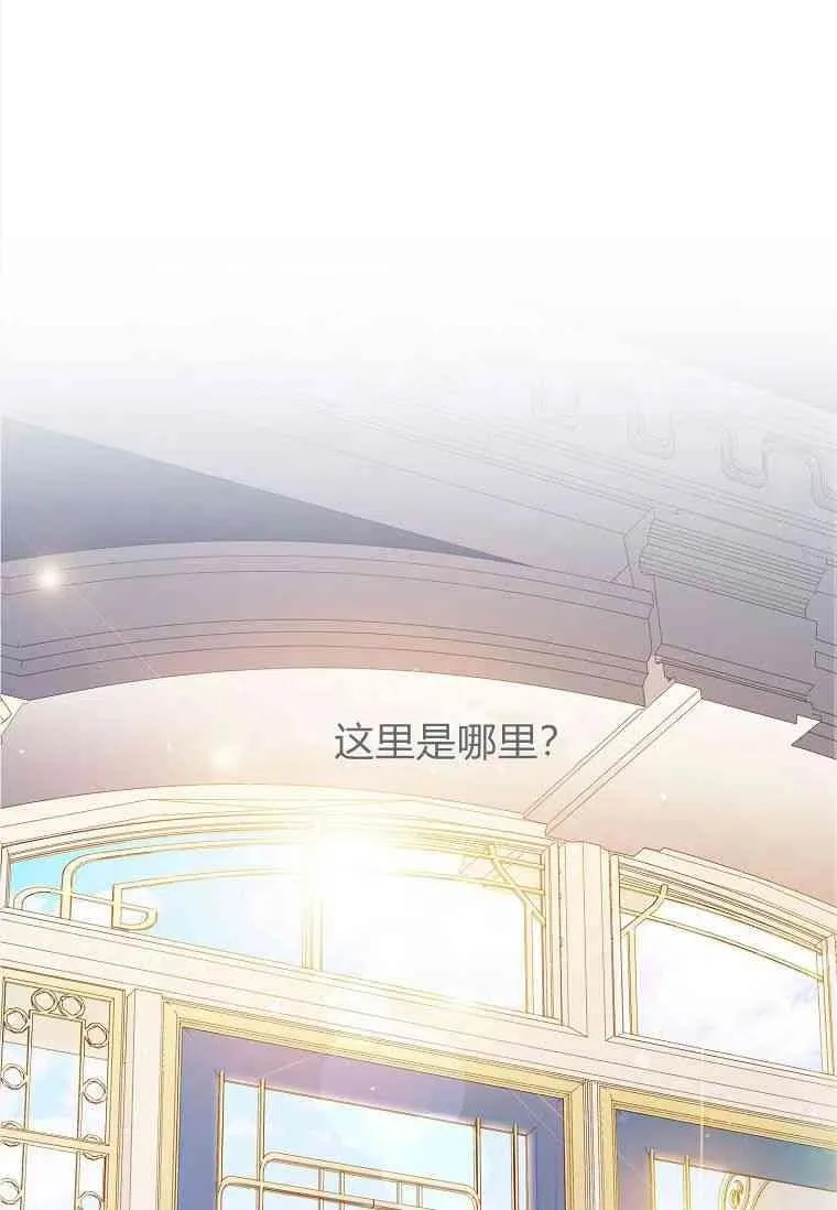 第12话62