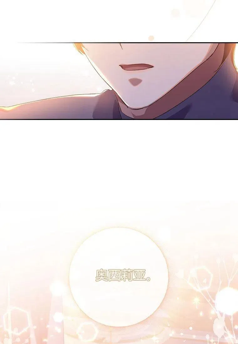 第20话10