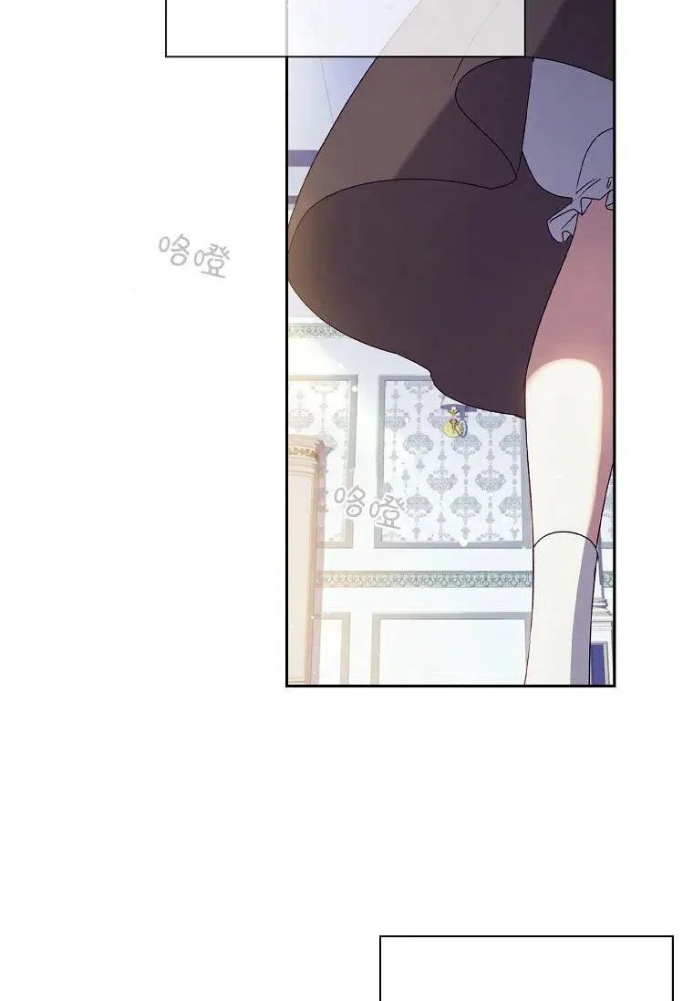 第08话61