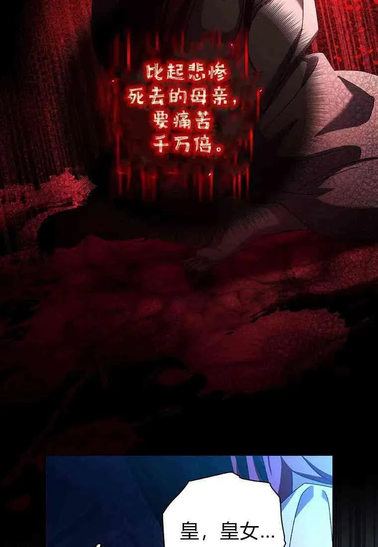第17话58