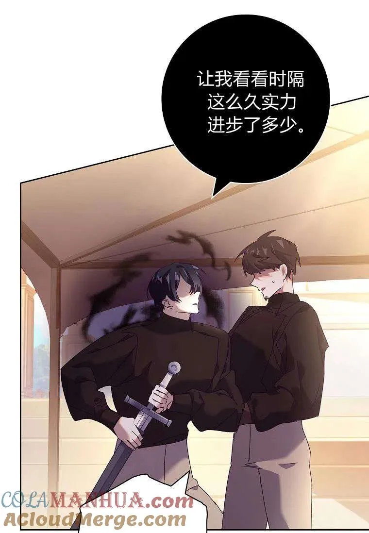第34话80