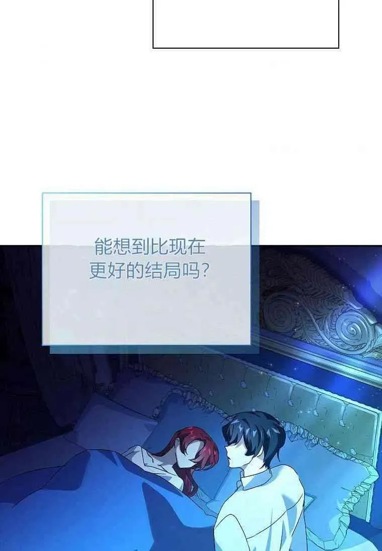 第12话55