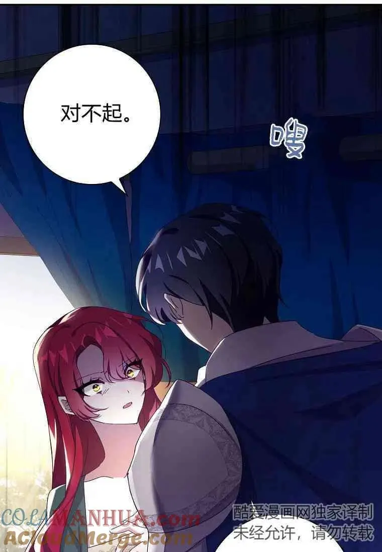 第07话18