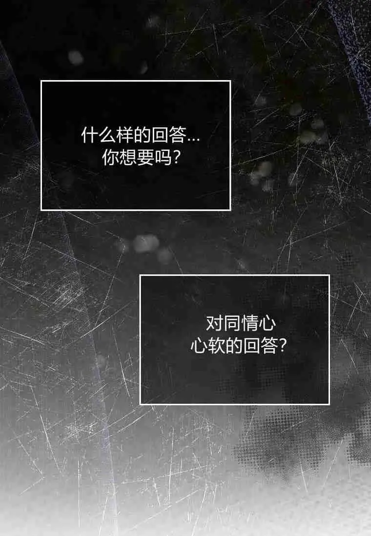 第31话26