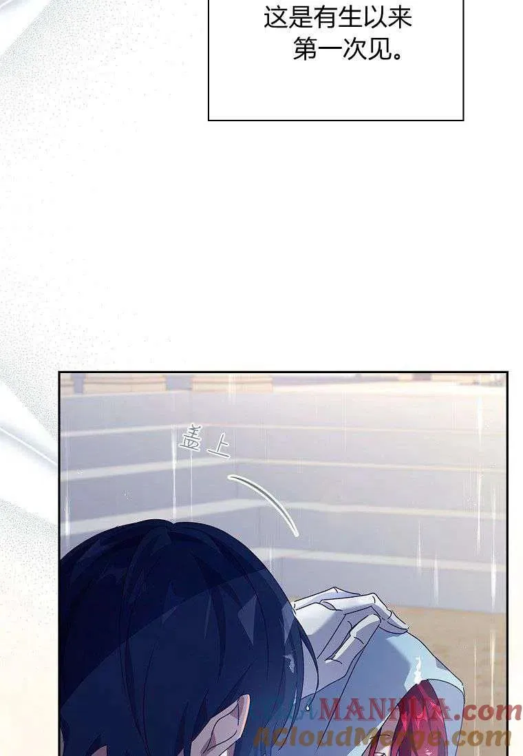 第35话54