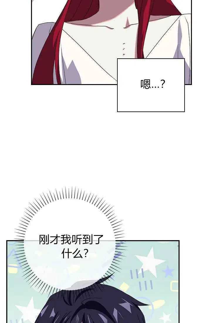 第12话77