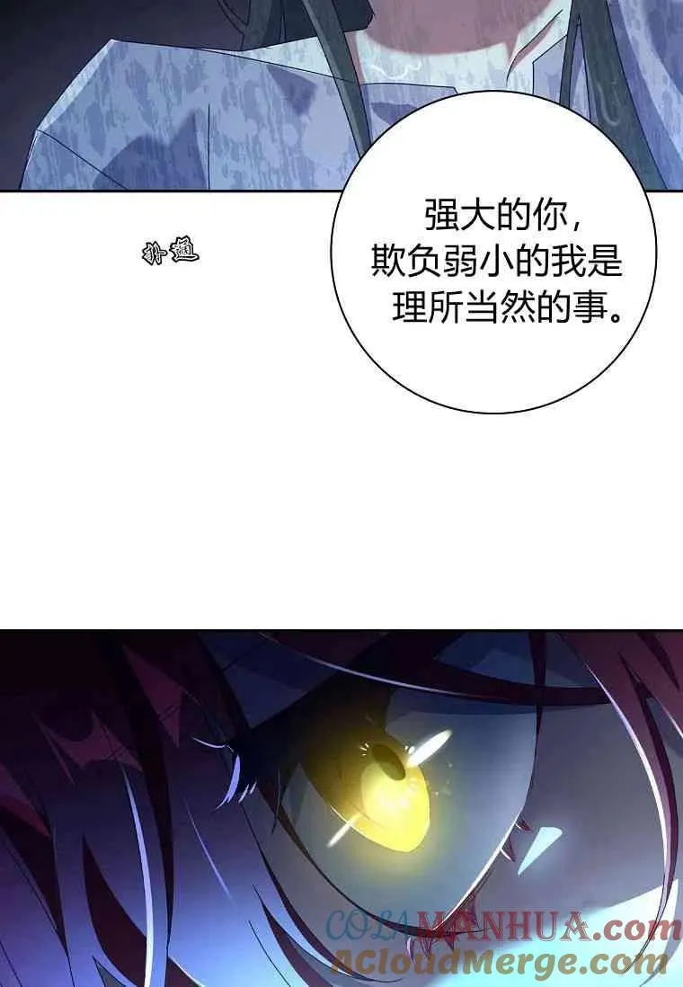 第16话63